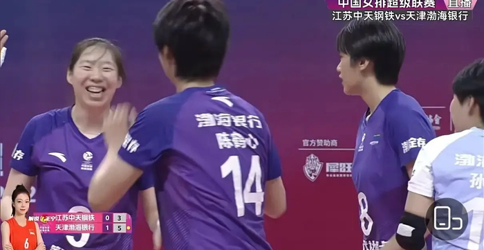 kaiyun sports-四强难平众怒！天津女排的这个赛季，早已输在成绩之外|李盈莹|王媛媛|球迷|球队|球员_新浪体育_新浪新闻